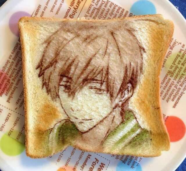 Karya Seni diatas Roti Bakar ini Keren Banget