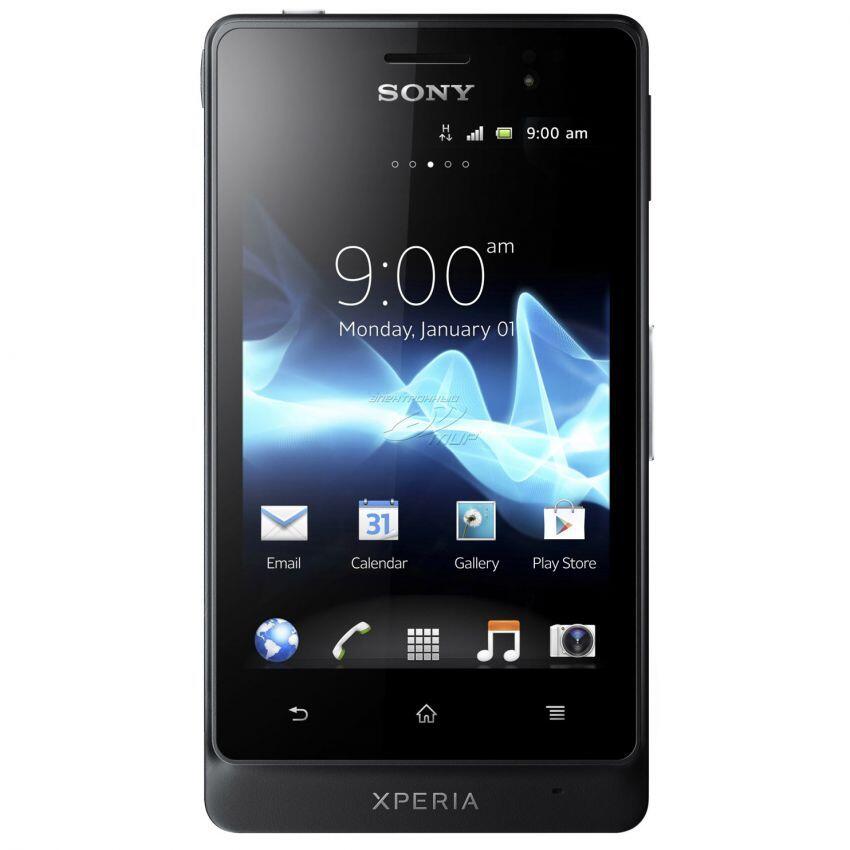 JUAL BERBAGAI TIPE SONY XPERIA