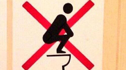 2014 Olympics SOCHI : Tanda Larangan Toilet Yang Berlebihan. Ada yg dilarang mancing