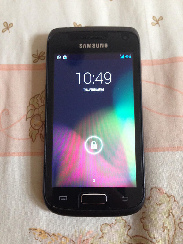 Dijual Samsung Galaxy W I8150