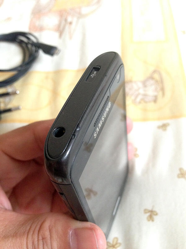 Dijual Samsung Galaxy W I8150