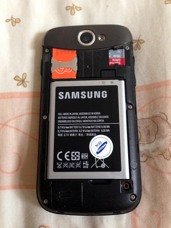 Dijual Samsung Galaxy W I8150