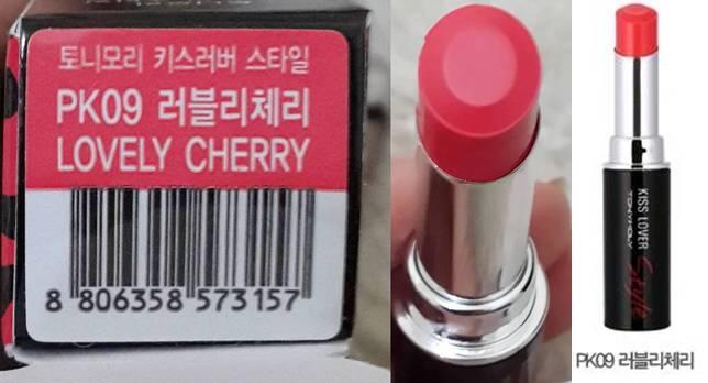 READY KOSMETIK KOREA: ETUDE,SKINFOOD,FACE SHOP DLL HARGA MURAH!!