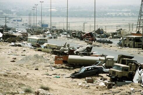 Perang Teluk Persia I atau Gulf War