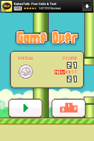 main flappy bird di pc yuk