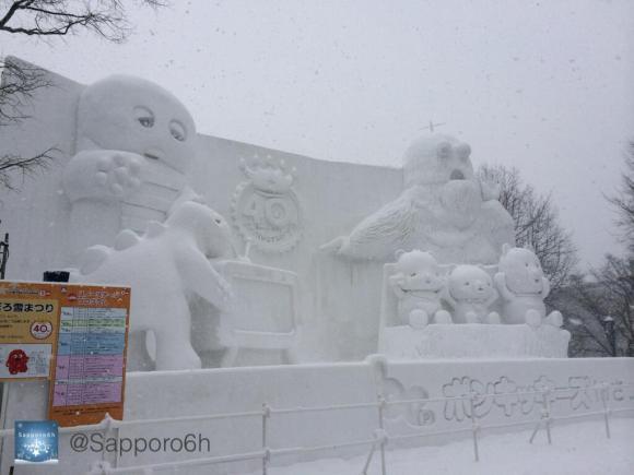 Sapporo Snow Festival Ke 65 Tahun 2014 Di Jepang