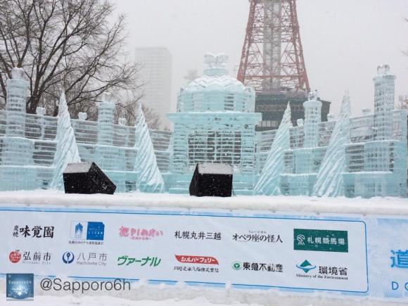 Sapporo Snow Festival Ke 65 Tahun 2014 Di Jepang