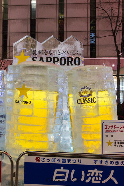 Sapporo Snow Festival Ke 65 Tahun 2014 Di Jepang