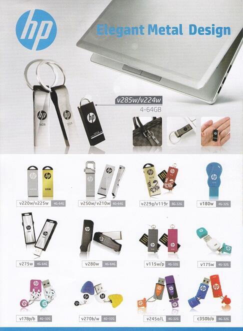 USB Flash Disk / Drive HP Hewlett Packard 4 GB, 8 GB, 16 GB, 32 GB, 64 GB
