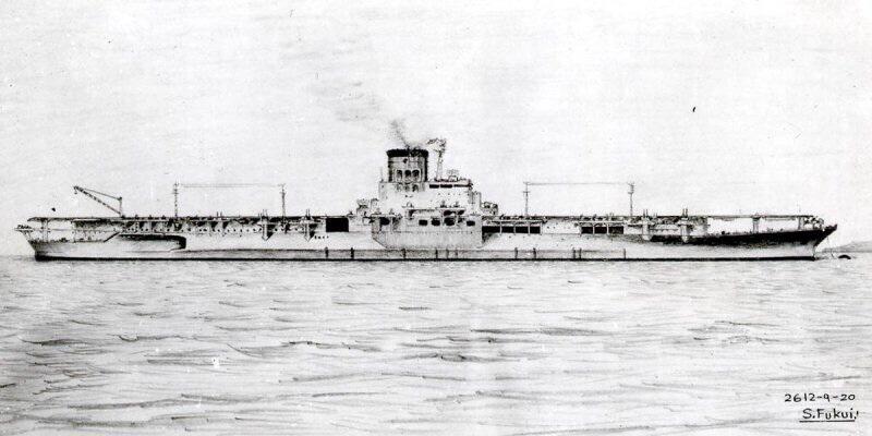 Shinano the greater Japan Carier.