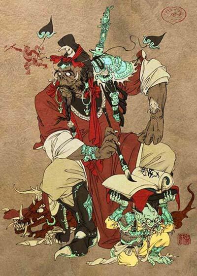 " Makhlik Penghuni Akherat ", dalam mitologi China .