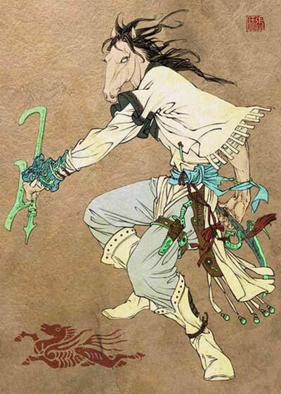 " Makhlik Penghuni Akherat ", dalam mitologi China .