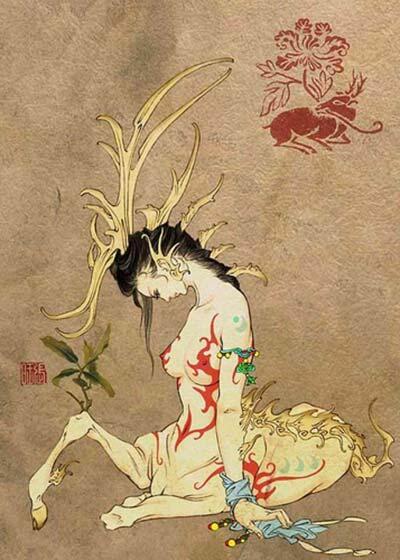 " Makhlik Penghuni Akherat ", dalam mitologi China .