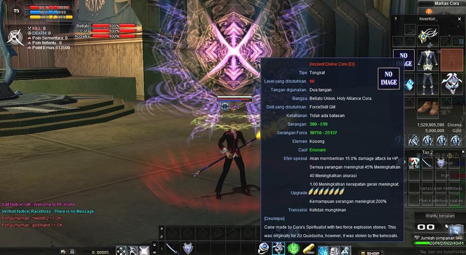 " RF Chimera - Divede For New Hatred "