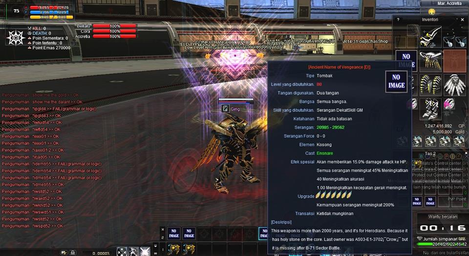 " RF Chimera - Divede For New Hatred "