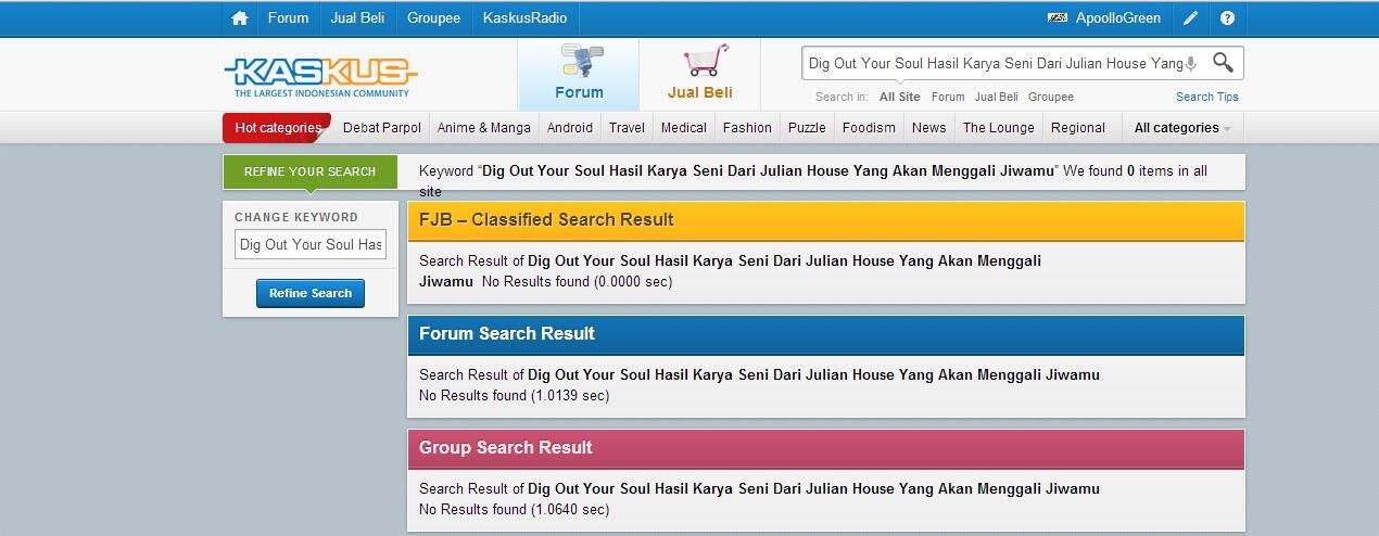Dig Out Your Soul : Hasil Karya Seni Dari Julian House Yang Akan Menggali Jiwamu