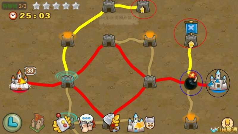 &#91; ANDROID &#93; LITTLE EMPIRE 