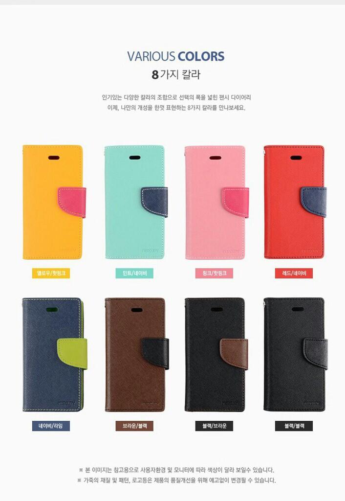 Mercury Fancy Diary case untuk : Vega R3 Galaxy S3 Galaxy S4 Galaxy grand I