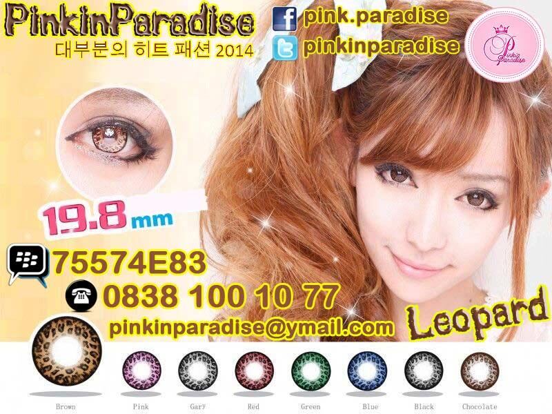 Softlens Import CUCI GUDANG | CLEARANCE SALE 1 Year Bottle Packing 59K Per Pair