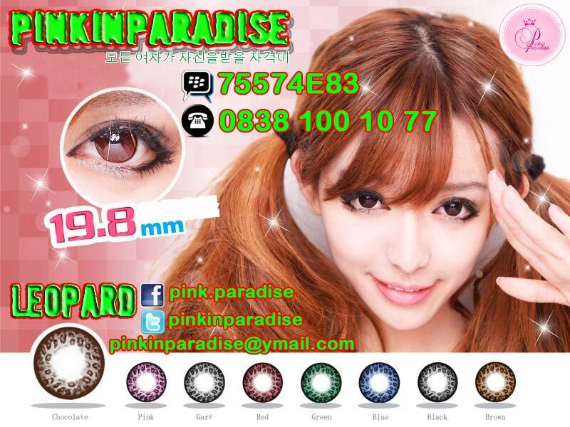 Softlens Import CUCI GUDANG | CLEARANCE SALE 1 Year Bottle Packing 59K Per Pair