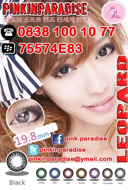 Softlens Import CUCI GUDANG | CLEARANCE SALE 1 Year Bottle Packing 59K Per Pair