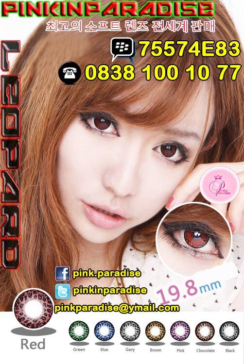 Softlens Import CUCI GUDANG | CLEARANCE SALE 1 Year Bottle Packing 59K Per Pair