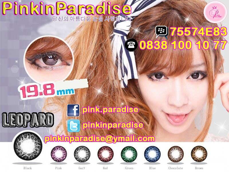 Softlens Import CUCI GUDANG | CLEARANCE SALE 1 Year Bottle Packing 59K Per Pair