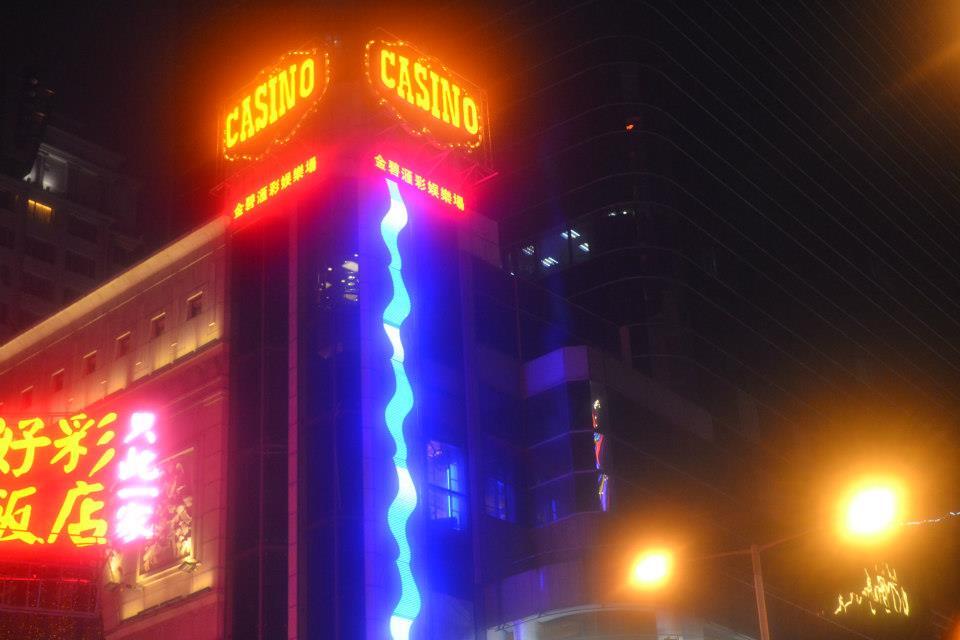 Macau - Hongkong - Shenzhen (Cina) 2013