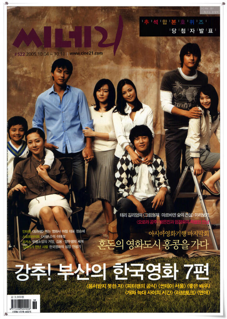 kaskus-image