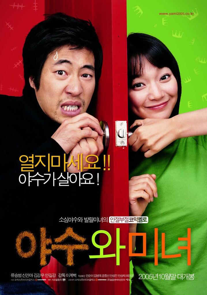 kaskus-image