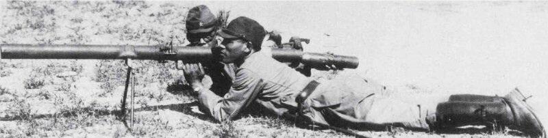 (History) Bazooka dlm gambar.