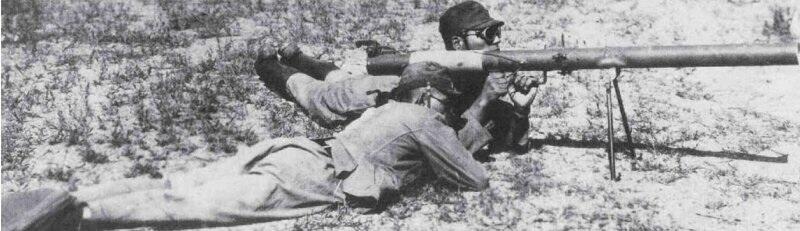 (History) Bazooka dlm gambar.