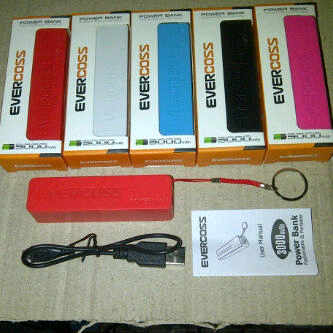 Powerbank