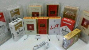 ANEKA MACAM POWERBANK