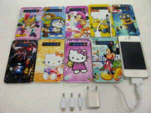 ANEKA MACAM POWERBANK
