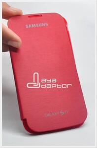 Jual Leather case, Sarung HP, flip cover Samsung Galaxy S4