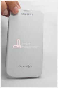 Jual Leather case, Sarung HP, flip cover Samsung Galaxy S4