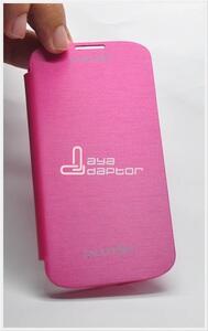 Jual Leather case, Sarung HP, flip cover Samsung Galaxy S4