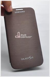 Jual Leather case, Sarung HP, flip cover Samsung Galaxy S4