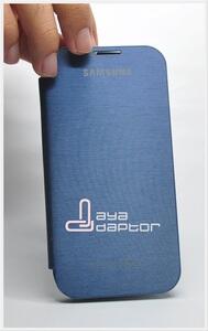 Jual Leather case, Sarung HP, flip cover Samsung Galaxy S4