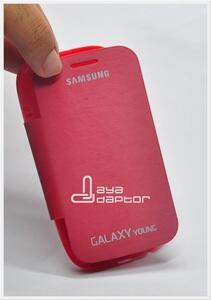 Jual Flip Cover Samsung Galaxy Young Duos