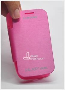 Jual Flip Cover Samsung Galaxy Young Duos