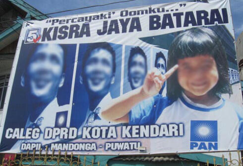 GAMBAR POSTER CALEG YANG SANGAT INSPIRATIF DAN SUPER INOVATIF
