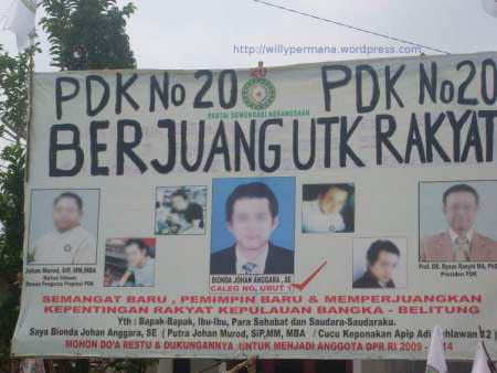 GAMBAR POSTER CALEG YANG SANGAT INSPIRATIF DAN SUPER INOVATIF