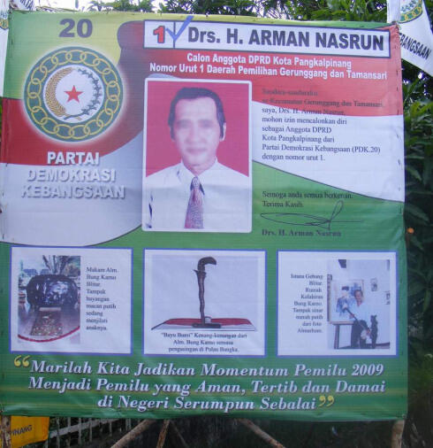 GAMBAR POSTER CALEG YANG SANGAT INSPIRATIF DAN SUPER INOVATIF