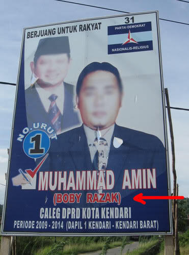 GAMBAR POSTER CALEG YANG SANGAT INSPIRATIF DAN SUPER INOVATIF