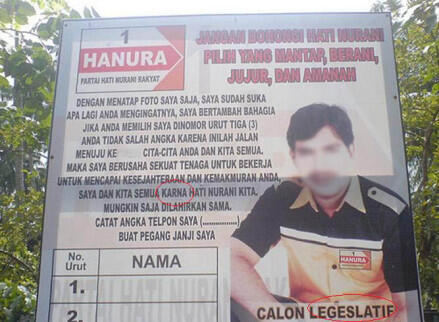 GAMBAR POSTER CALEG YANG SANGAT INSPIRATIF DAN SUPER INOVATIF