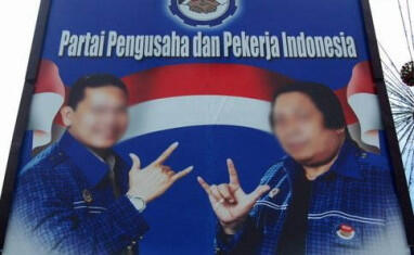GAMBAR POSTER CALEG YANG SANGAT INSPIRATIF DAN SUPER INOVATIF