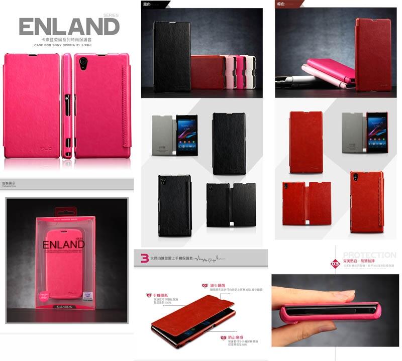 KALAIDENG ENLAND SONY XPERIA Z1