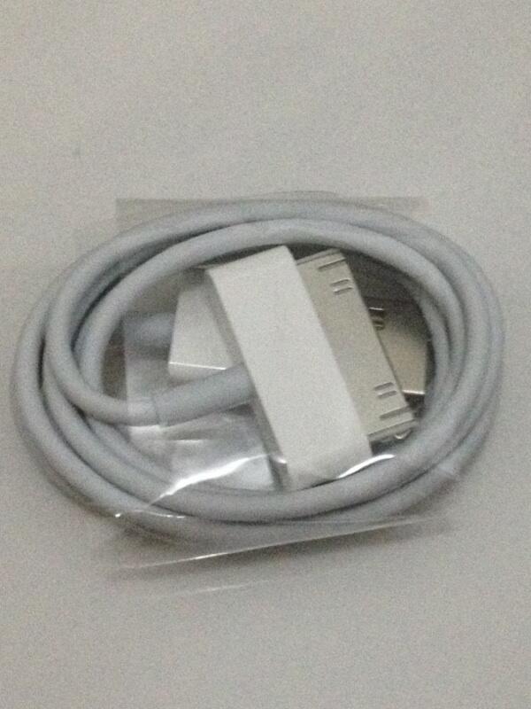 CHARGER kabel data kabel LIGHTNING buat apple iPAD/iPHONE/iPOD Pasti Original